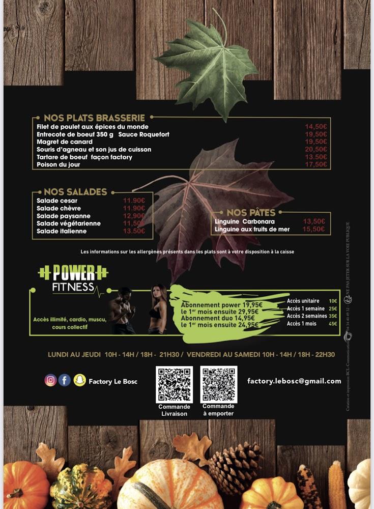 Factory - Menu Image 2